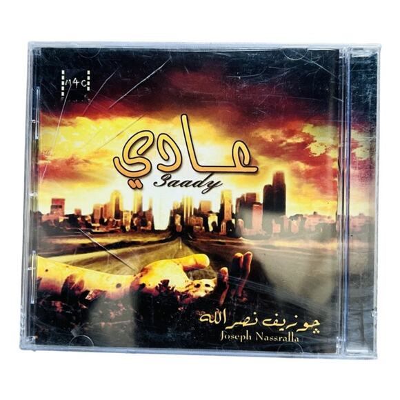 SEALED NEW CD: Joseph Nassralla 3aady Arabic Religious Christian Music - Picture 1 of 2